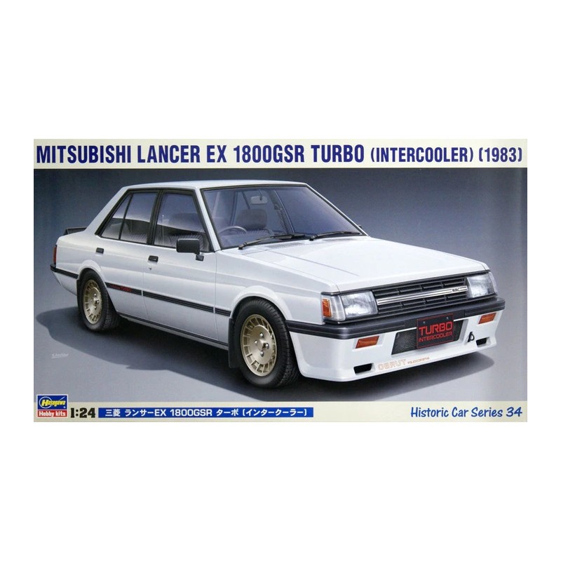 Mitsubishi Lancer EX 1800GSR turbo