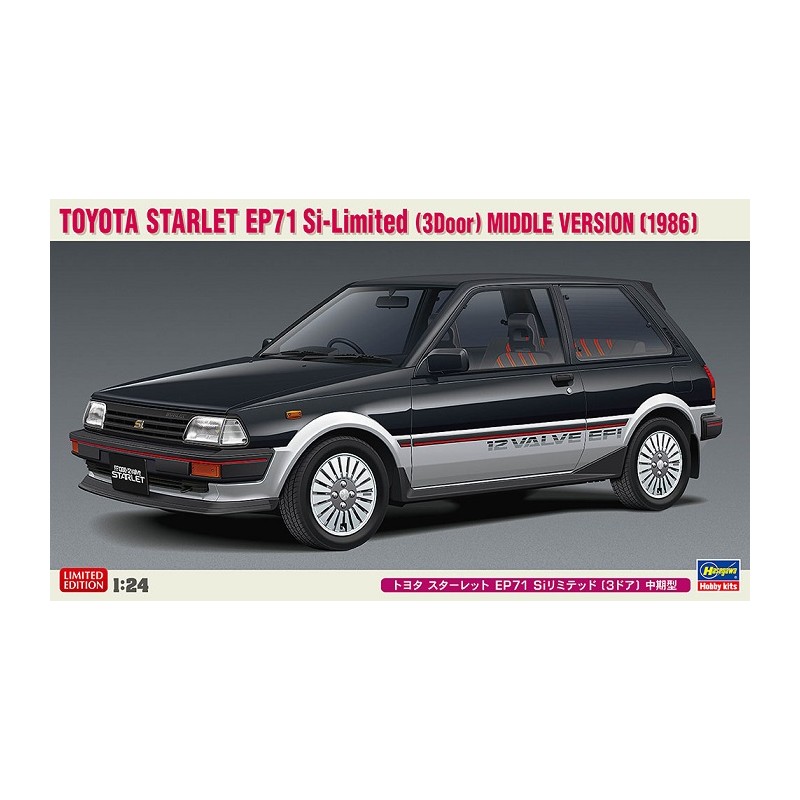 Toyota Starlet Ep71 Si