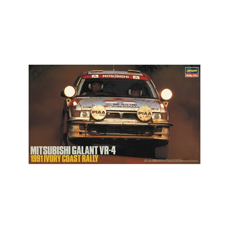 Mitsubishi Galant VR-4 Ivory Coast rally 1991
