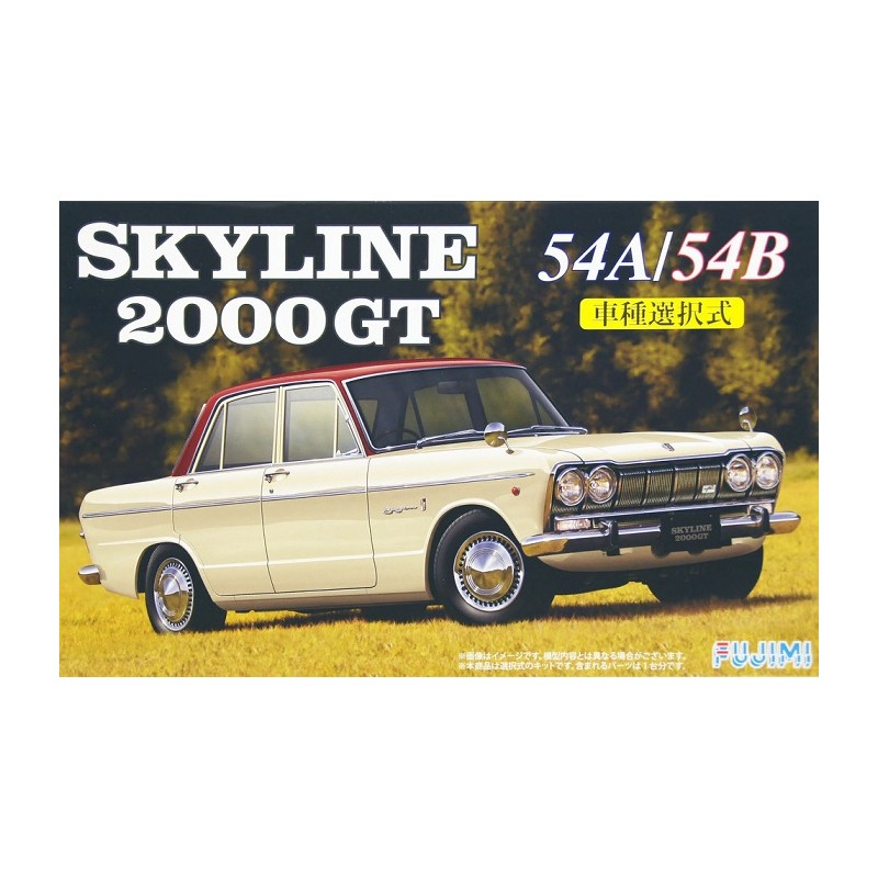 Nissan Skyline 2000GT 54A/54B