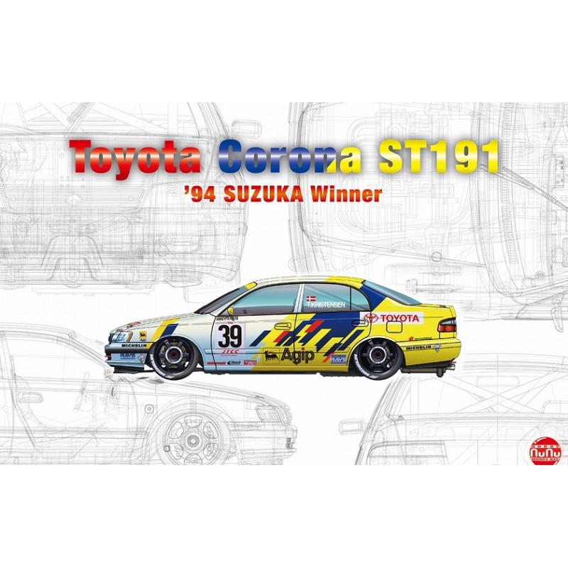 Toyota Corona ST191 '94 JTCC Suzuka