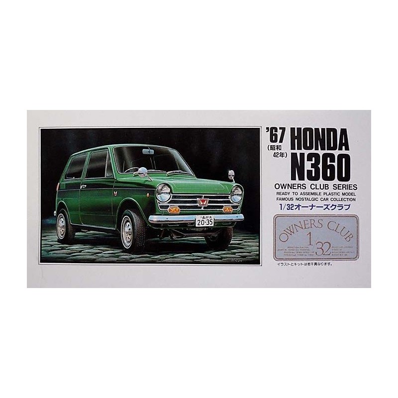 '67 Honda N360