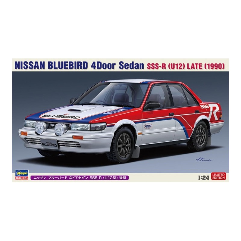 Nissan Bluebird SSS-R Late