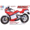 Suzuki RG250 full options