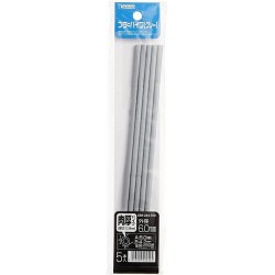 Pla Pipe Gray Thick 6 mm 5pc