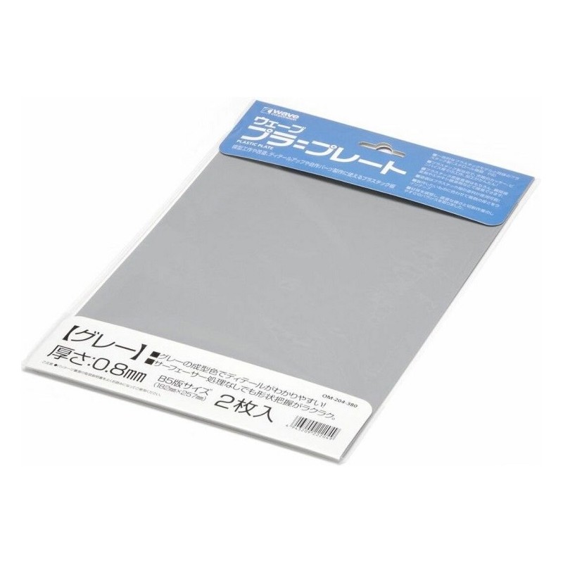 Plastic Plate Gray 0,8mm 2pc