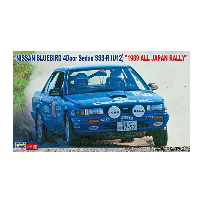 Nissan Bluebird SSS-R U12 1989 Japan rally