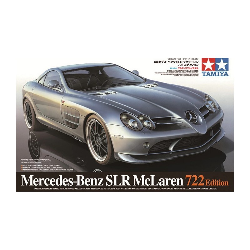 Mercedes Benz SLR Mclaren 722 edition