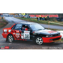 Mitsubishi Galant VR-4 1991 RAC rally