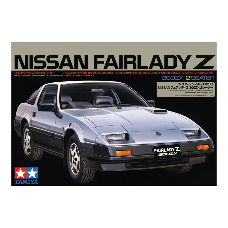 Nissan Fairlady Z 300ZX