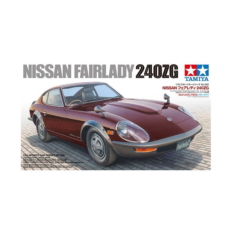 Nissan Fairlady 240ZG