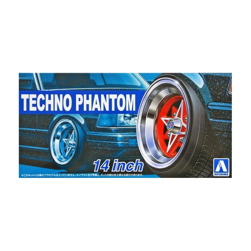 Techno Phantom 14"