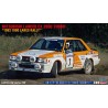 Mitsubishi Lancer EX2000 turbo 1982 1000 Lakes rally Airikkala