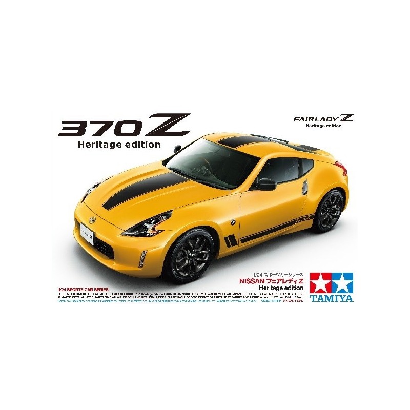 Nissan 370Z Heritage