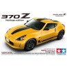 Nissan 370Z Heritage