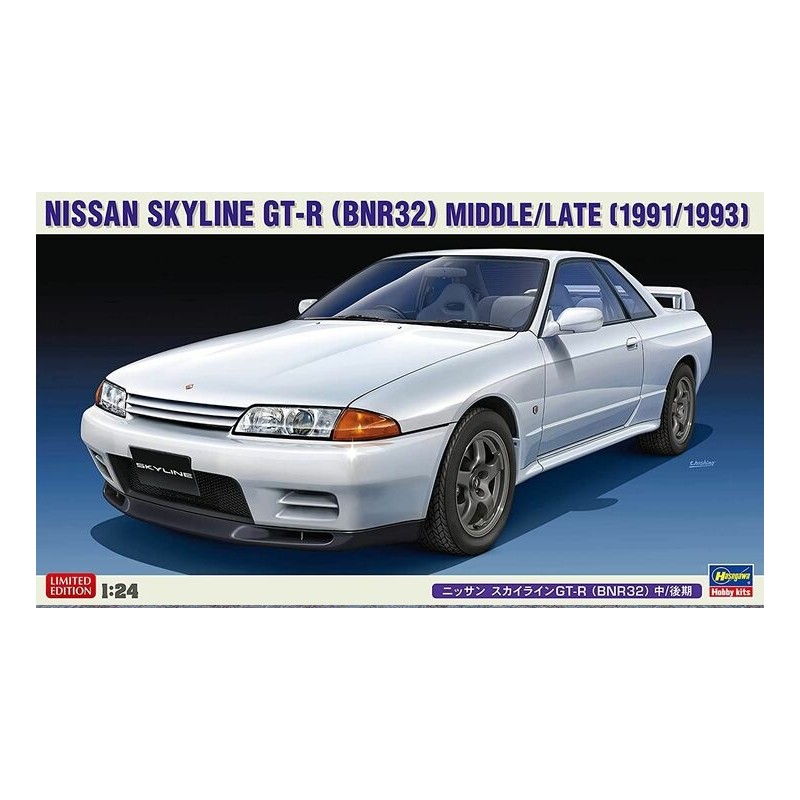 Nissan Skyline GT-R BNR32 Middle / Late