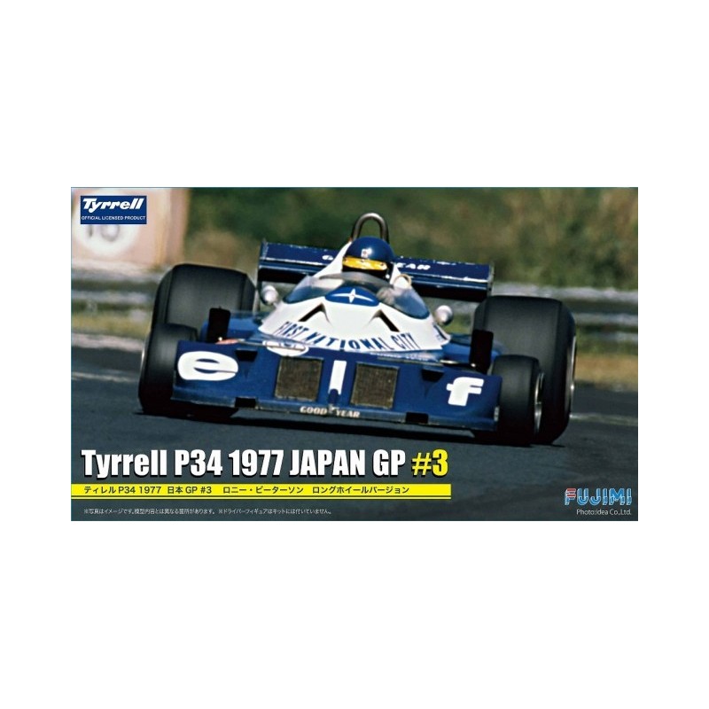 Tyrrell P34 1977 Japan GP