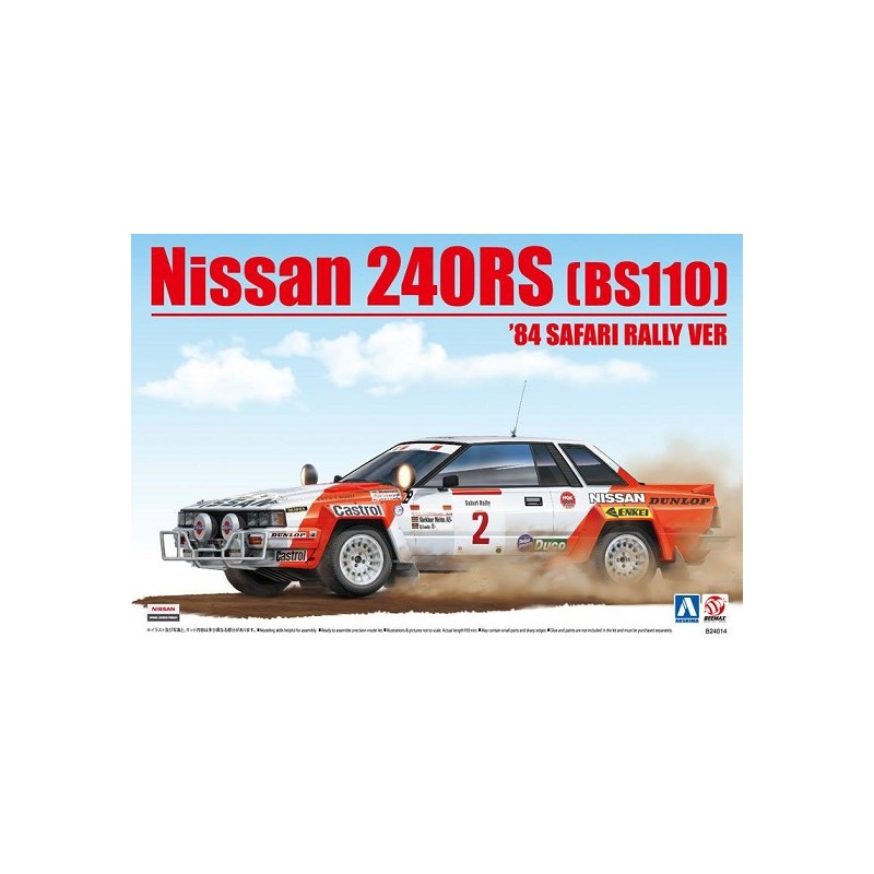 Nissan 240RS 1984 Safari rally