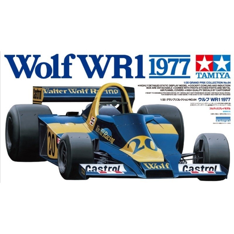 Wolf WR1 1977