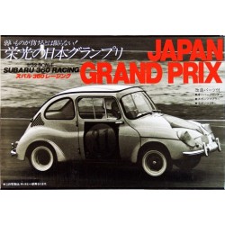 1964 Subaru 360 Japan GP