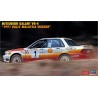 Mitsubishi Galant VR-4 1991 Rally Malaysia