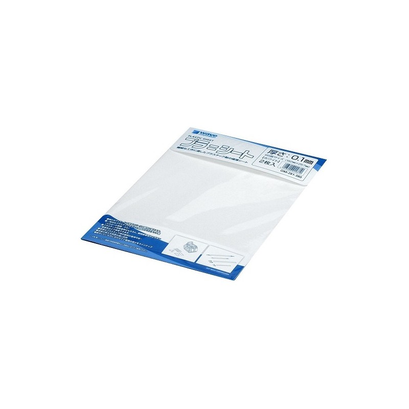 Plastic Sheet 0,1mm B5 white