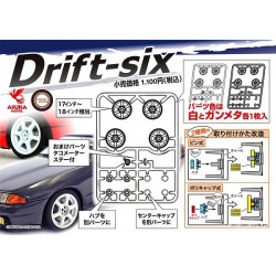 Drift-six white set
