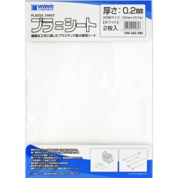 Plastic Sheet B5 0,2mm