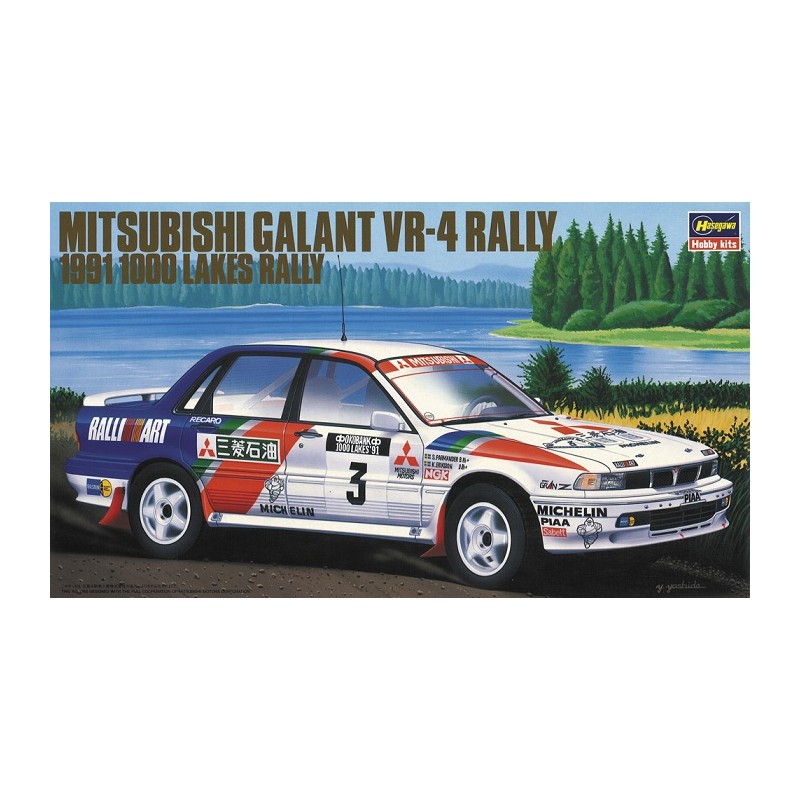 Mitsubishi Galant VR-4 1991 1000 Lakes rally