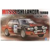 1984 Mitsubishi Lancer 2000 Turbo RAC rally