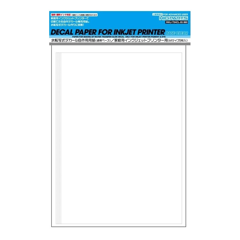 Clear decal A4 for Inkjet