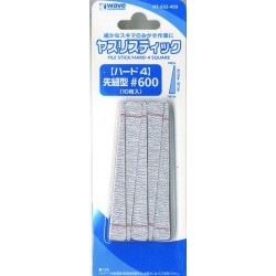 File Stick Hard 600 10pc