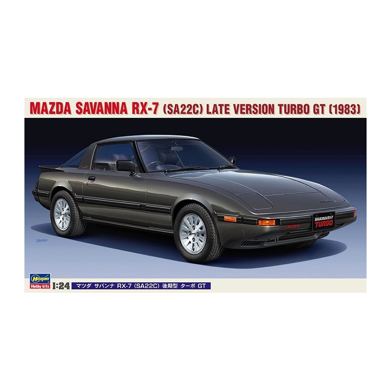 Mazda Savanna RX-7 Turbo GT late