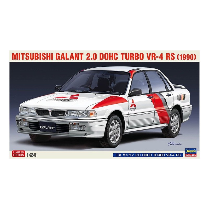 Mitsubishi Galant 2.0 DOHC Turbo VR-4 RS