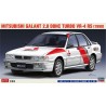 Mitsubishi Galant 2.0 DOHC Turbo VR-4 RS