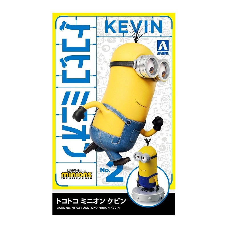 Minion Kevin