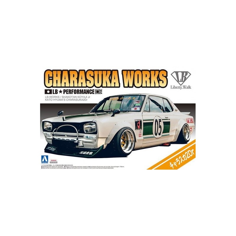 Charasuka Works 2dr