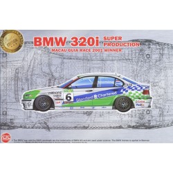 BMW 320i E46 2001 Macau race