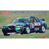 HKS Nissan Skyline GT-R BNR32 1993 SUGO 300km