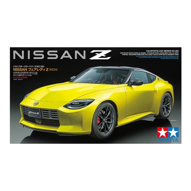 Nissan Z