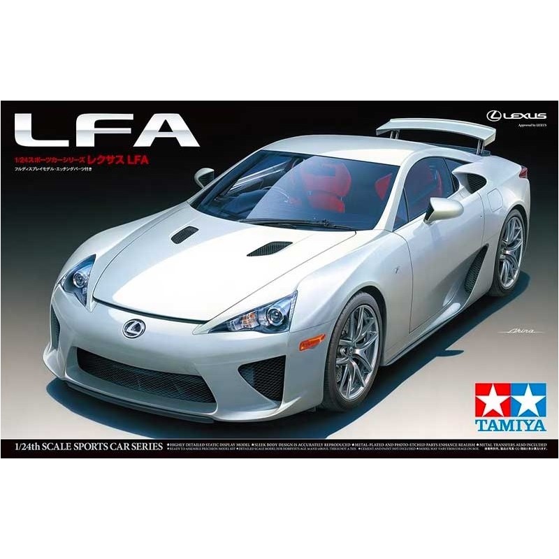 Lexus LFA