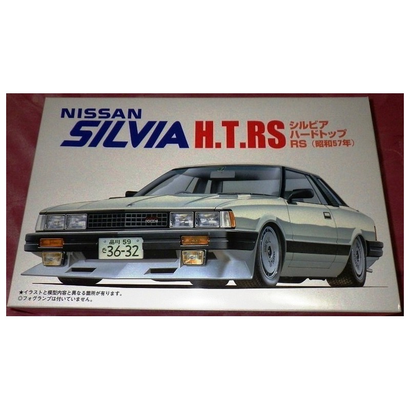 Nissan Silvia HT RS S110