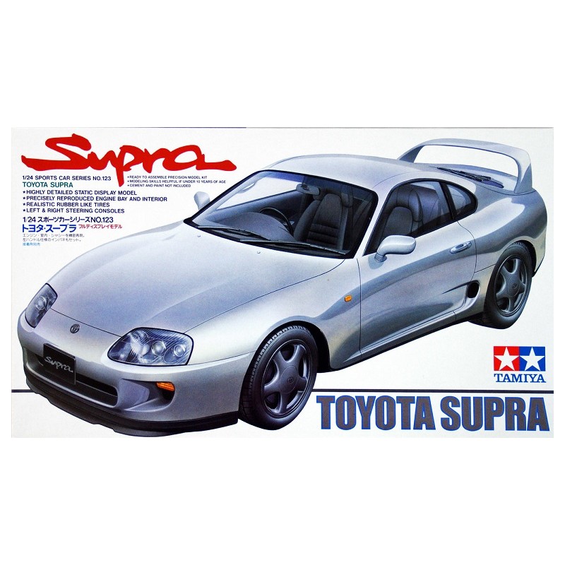 Toyota Supra