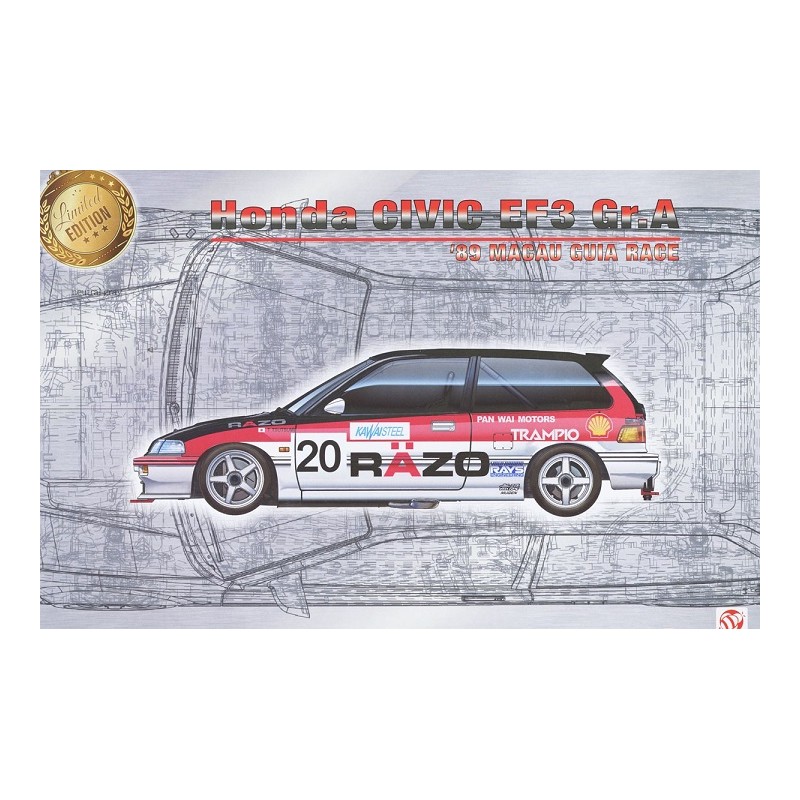 Honda Civic EF3 Gr.A 1989 Macau Race