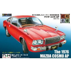 1976 Mazda Cosmo AP