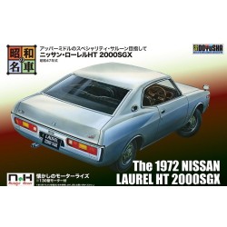 1972 Nissan Laurel HT 2000SGX