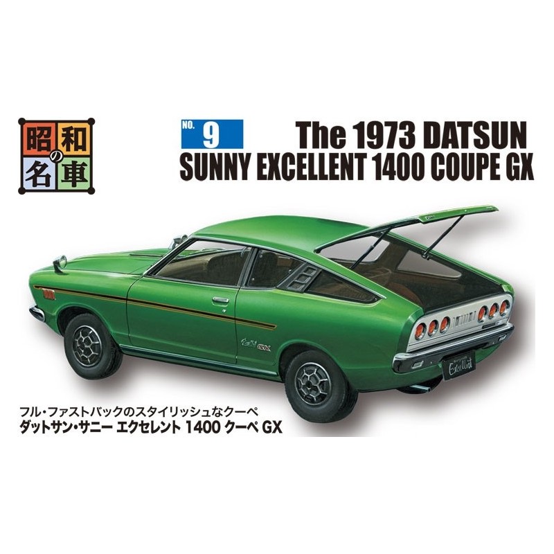 Datsun Sunny 1400 Coupe GX