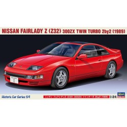 Nissan Fairlady 300ZX Twin...