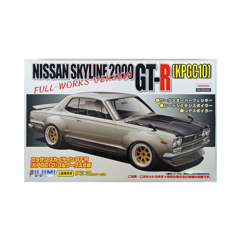 Nissan Skyline 2000 GT-R custom