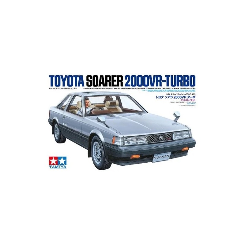 Toyota Soarer 2000VR-turbo